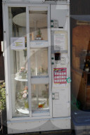 NEWS - Coronavirus: Blumenautomaten bieten einen 7/24-Service in Fribourg