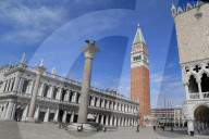 NEWS - Coronavirus: Tourismus in Venedig in der Krise