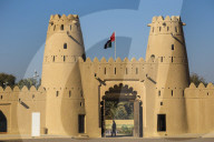 United Arab Emirates, Abu Dhabi, Al Ain, Al Jahili Fort