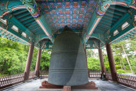 Bosingak Bell, landscaped parklands of National Museum of Korea, Yongsan-Gu, Seoul, South Korea, Asia