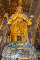 Huge golden Buddha statue, Migjid Janraisig Sum, Gandan Khiid, Buddhist Monastery, Ulaanbaatar (Ulan Bator), Mongolia