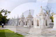 Kuthodaw pagoda - stupas housing the world's largest book, consisting of 729 large marble tablets with the Tipitaka Pali canon