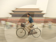 Tiananmen Square, Beijing
