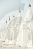 The world's largest book, set in stone, in the grounds of the Kuthodaw pagoda at the foot of Mandalay Hill, Myanmar (Burma), Asia