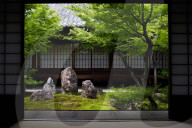 Inner moss garden, Kennin-ji temple