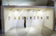 Shara Hughes' exhibition at the Garden Museum, London
