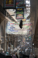 Main alley. Tehran Bazar. Iran.
