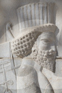 Persepolis archeological site. Iran.