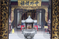 South East Asia, Vietnam, Ho Chi Mihn City (Saigon), Cholon, Nghia An Hoi Quan Pagoda