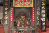 Sofukuji Temple, Nagasaki, Kyushu Island, Japan, asia