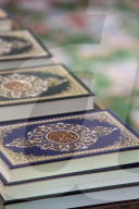 Detail of copies of The Koran inside Sheikh Zayed Grand Mosque, Abu Dhabi.