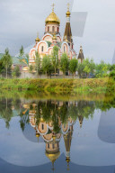 Church of the Exaltation of the Holy Cross, Almaty, Kazakhstan, Central Asia