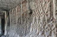 4th century Geghard Monastery, Interior, Bas-relief, Kotayk Province, Yerevan, Armenia, Caucasus, Asia, Unesco World Heritage Si