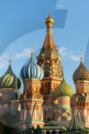 Close-up of the Domes of Saint Basil's Cathedral, Moscow, Russian Federation