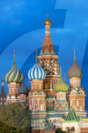 Saint Basil's Cathedral lit up at night, Moscow, Russian Federation