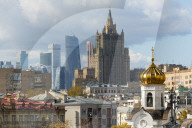 View of Old and New Skyscrapers, Moscow, Russian Federation