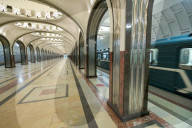 Interior of a Moscow Subway Station, Moscow, Russian Federation