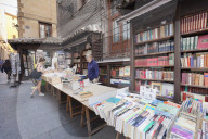 Bookstall Libreria San Gines, Madrid, Spain