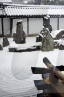 Snowy day in Tofuku-ji temple rock garden, Kyoto, Japan