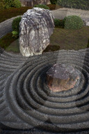Taizo-in temple rock garden, Kyoto