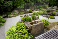 Taizo-in temple zen garden, Kyoto