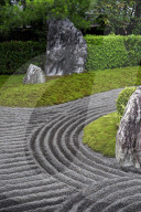Taizo-in temple rock garden, Kyoto