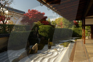 Zen garden in Zuiho-in temple, Kyoto
