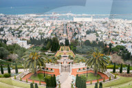 View over the Bahai Gardens, Haifa, Israel, Middle East