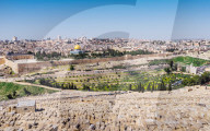 View of Jerusalem and the Dome of the Rock from the Mount of Olives, Israel
