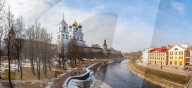 Panoramic vew of embankment and Kremlin in Pskov, Russia