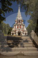UNESCO Monastery 'Birth of Christ'_Bulgarian Orthodox religion