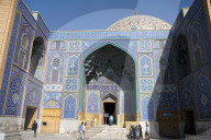 Entrance of Sheikh Lotfollah Mosque, Isfahan, Iran