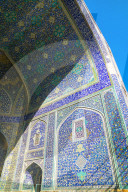 Tiled archway in Isfahan blue, Imam Mosque, Isfahan, Iran