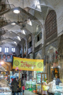 Vaulted arcade, Grand Bazaar, Isfahan, Iran