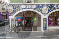 Tiled Pharmacy in Zafra, Badajoz, Extremadura, Spain, Europe