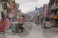 Songpan, Sichuan province, China, Asia