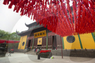 Lingyin Temple, Hangzhou, Zhejiang province, China, Asia