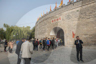 Confucius Temple, Qufu, Shandong province, China, Asia