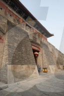 Dai Temple, Taian, Shandong province, China, Asia
