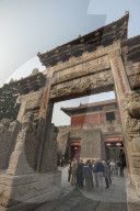 Dai Temple, Taian, Shandong province, China, Asia