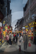 Street food in Jinan, Shandong province, China, Asia
