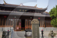 Jiangxin Island, Wenzhou, Zhejiang Province, China