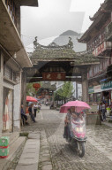 Nan Ge Village Archway Groups, Wenzhou, Zhejiang Province, China