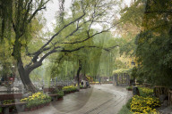Baotu Spring Park, Jinan, Shandong province, China, Asia