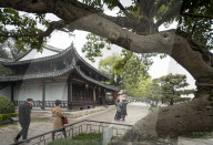 Jiangxin Island, Wenzhou, Zhejiang province, China, Asia
