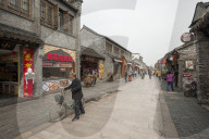 Ancient Street, Yangzhou, Jiangsu province, China, Asia