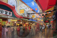 Chinatown, Yokohama, Honshu Island, Japan, Asia