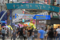 Nampo District, Busan, South Korea, Asia