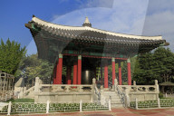Citizen's Bell Pavillion, Yongdusan Park, Busan, South Korea, Asia