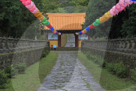 Gwaneumsa Temple, Jeju Island, South Korea, Asia